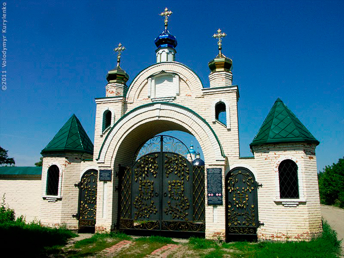 Батуринський Миколо-Крупицький монастир 