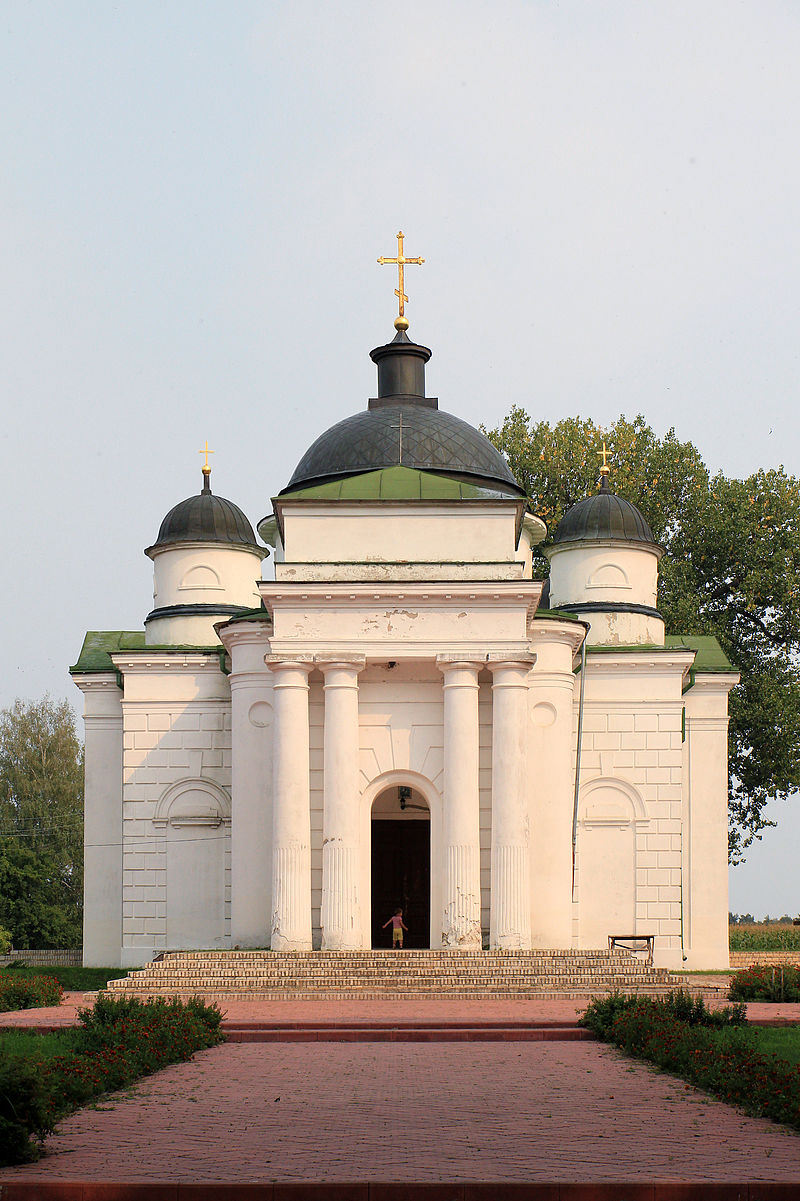 Георгієвська церква 