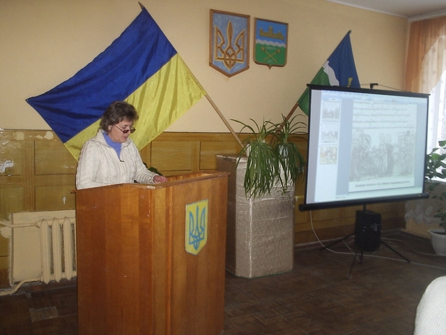 Історичні читання присвячені 1000-літтю Любецької битви 1016 року.